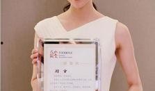 刘涛咪咪大的照片,性感魅力令人瞩目