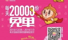 爆料热线 每日爆料大赛精彩内容,揭秘热点事件，直击社会焦点